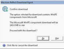 Установка второй Windows на другой раздел или диск из работающей первой Windows с помощью программы WinNTSetup Переставить винчестер на другой компьютер