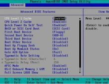 Установка операционной системы Windows XP на компьютер Установить систему windows xp