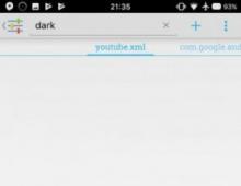 Как включить скрытый темный режим в приложении YouTube для Android