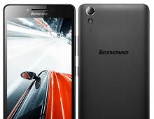 Прошиваем телефон Lenovo A328 Что нужно делать после прошивки телефона леново