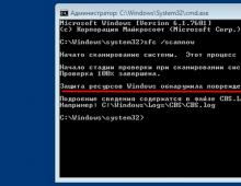 Проверка и восстановление целостности системных файлов Windows Проверка системных файлов windows 7 онлайн